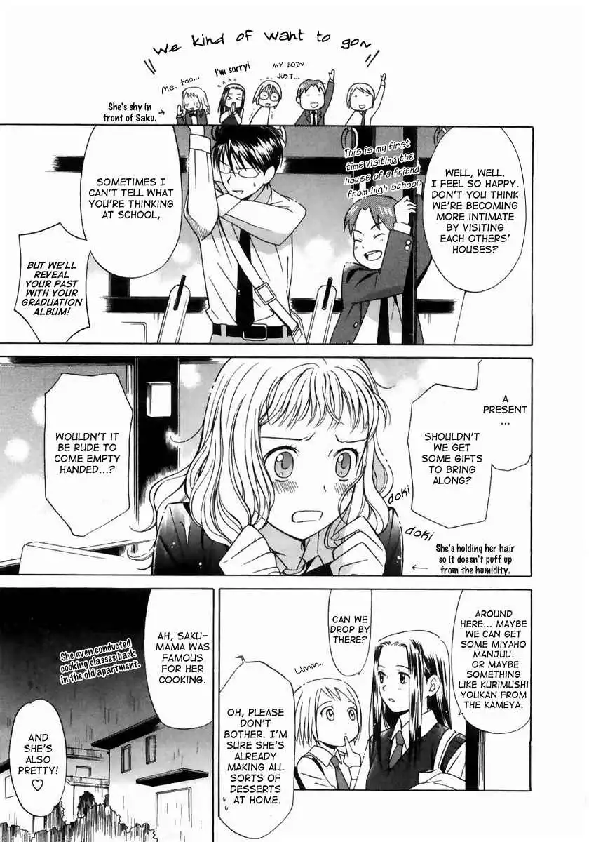 Sora no Manimani Chapter 4 14